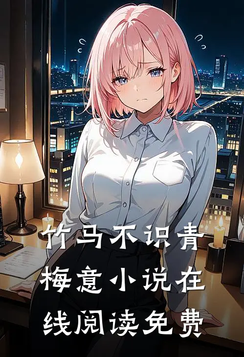 过客爆款热文