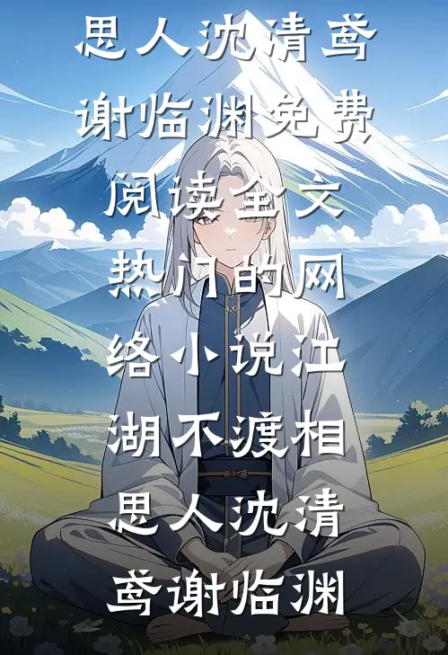 被害妄想症女孩说我老公是跟踪狂，怒砸我店里百万花瓶无删减+无广告