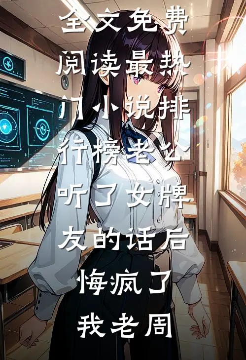 渣爹靠边站，萌娃护妈超飒