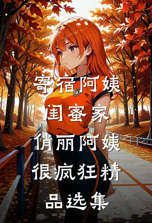 穿越三国：无限物资后我登基了