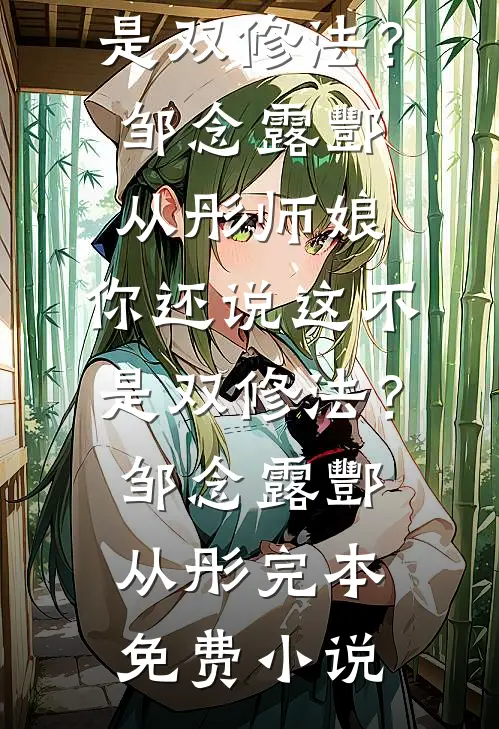 高考暴雨，我解散了唯一能涉水送考的越野车队