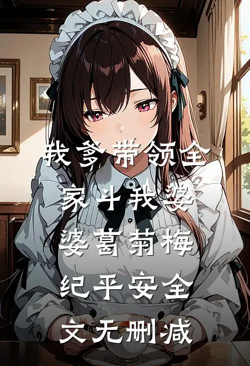 那年月色曾倾城在线阅读全本阅读