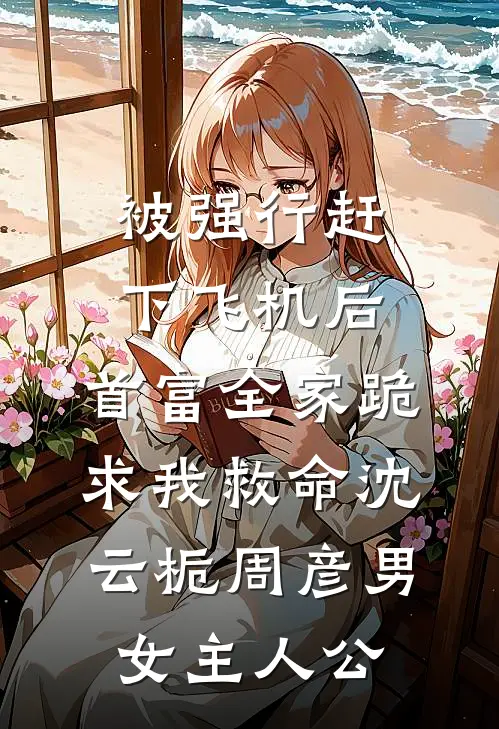 倘若回忆有雨番外+无删减
