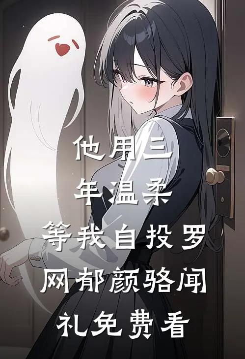 军区来了俩萌娃，不但招财还旺家