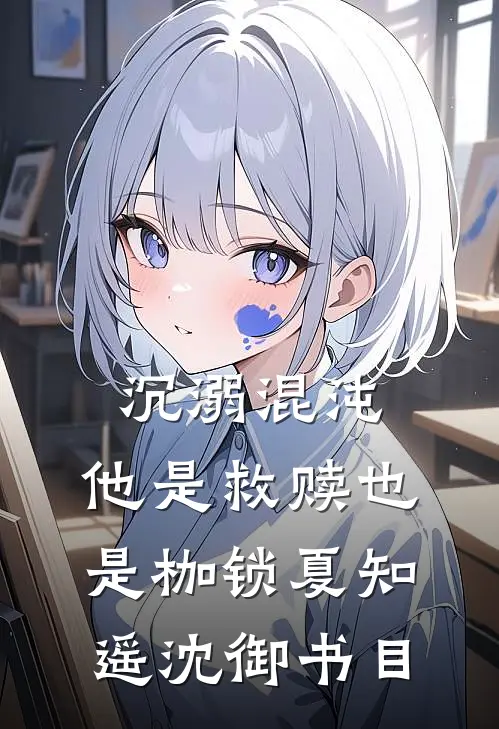 千金闺蜜婚礼200万预算，男友和宝宝病摄影却一心讨好赘婿