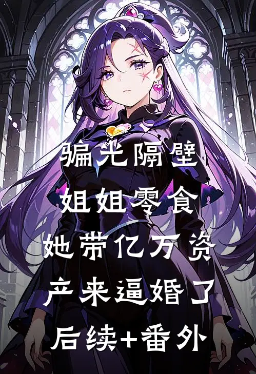 余生不念旧时光