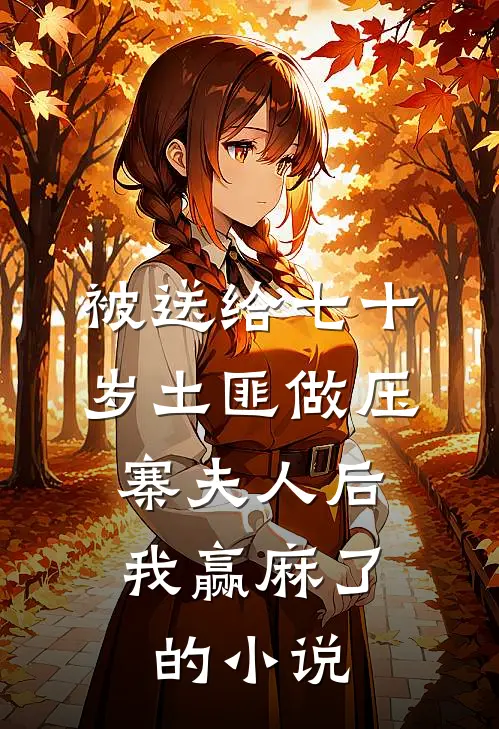 扫地武王，看门武圣