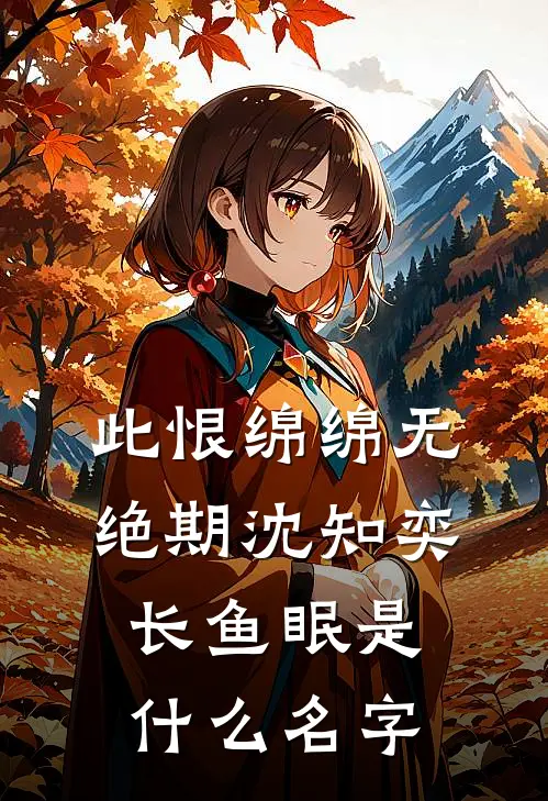 自己的美甲