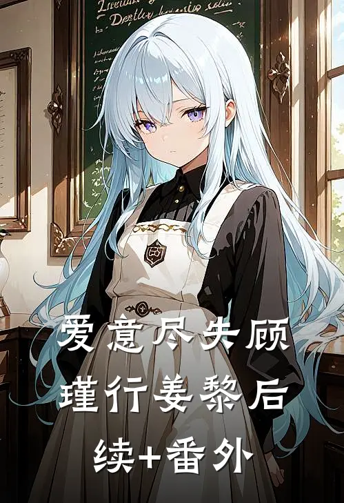 金陵十二时