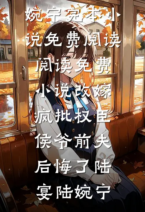 维港没有黎明精品推荐