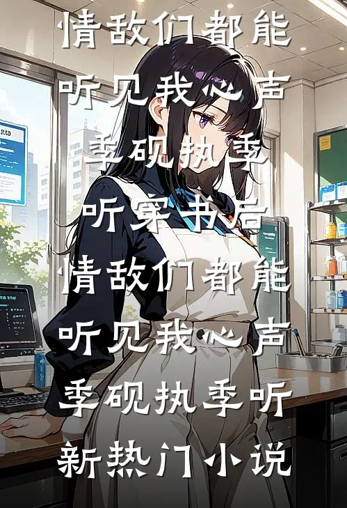 攻取天下