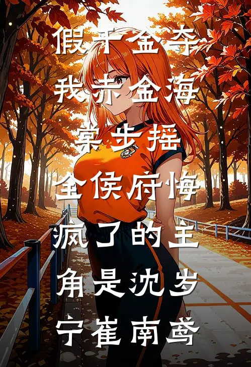 正阳门下正阳人