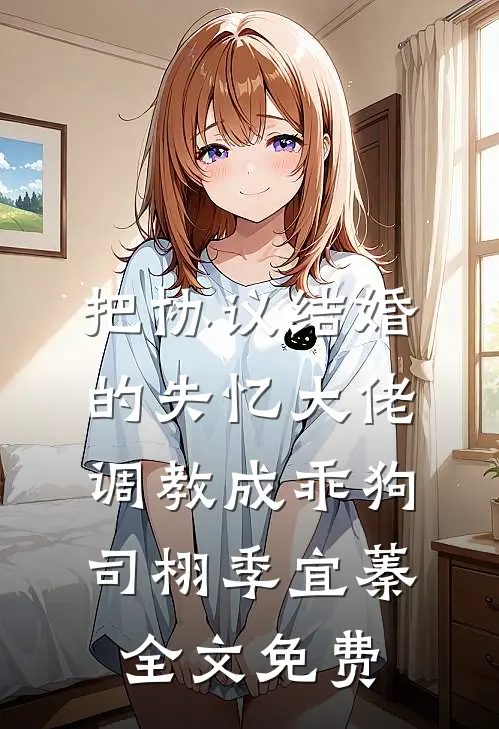 重生之我只修我道