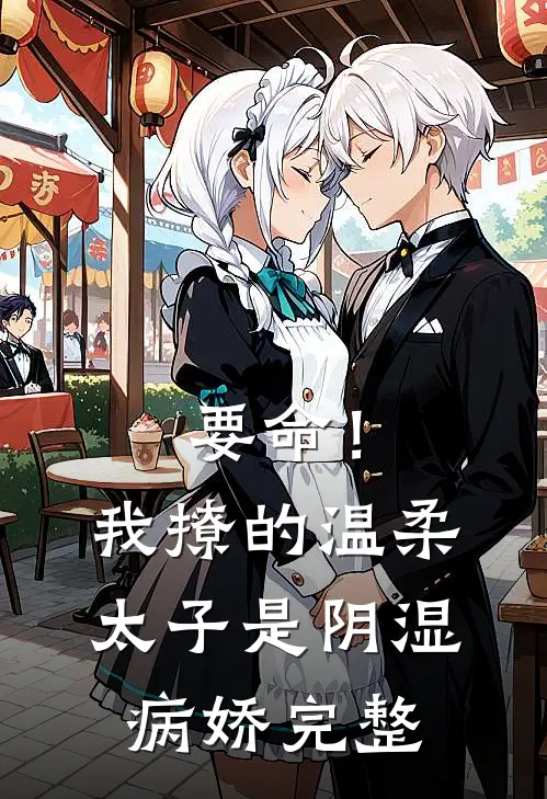 九霄燃灯录