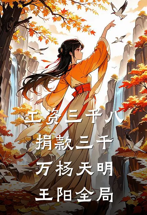 换签