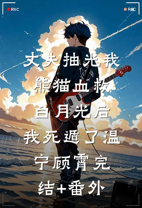 大武圣