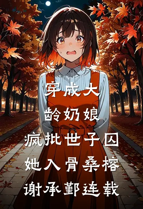 西游：取经不如拍电影