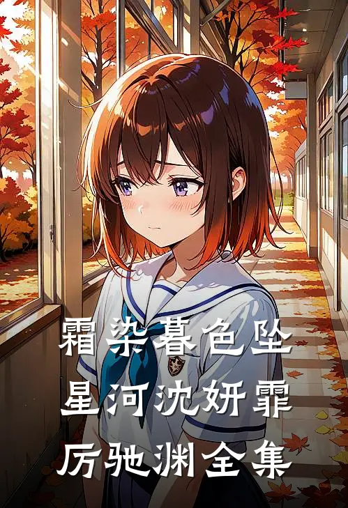 高考后妹妹收到LV包包，我收到了丢失的准考证