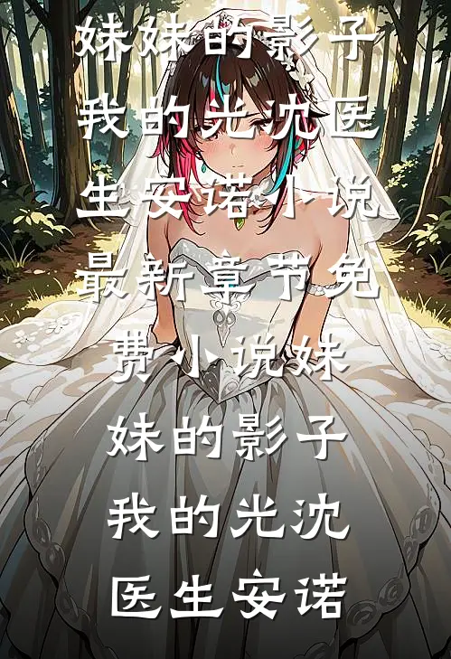 抠门皇帝搞后宫AA，可惜本宫手握王朝命脉未删减版