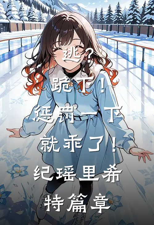 旧梦已碎不必重逢质量好文