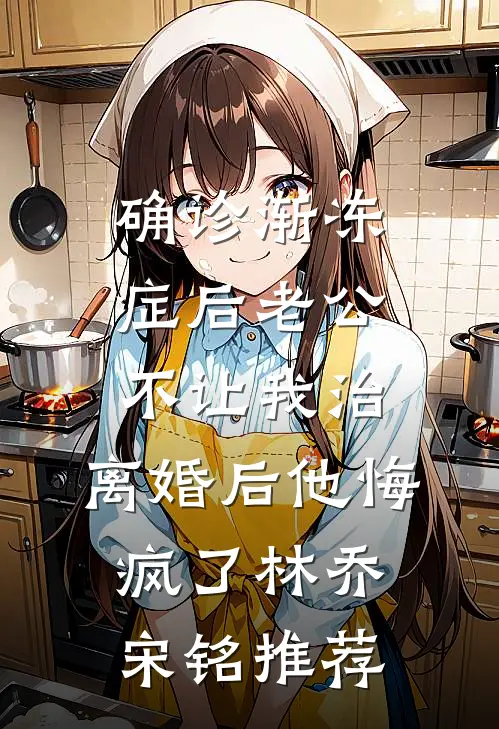 大唐：制霸工商业全集