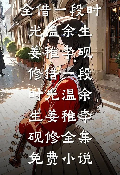 都市绝门医神