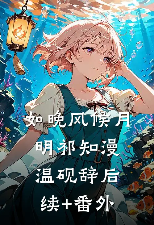 他们骗我给弟弟捐肾，却换来一本房产证无删版