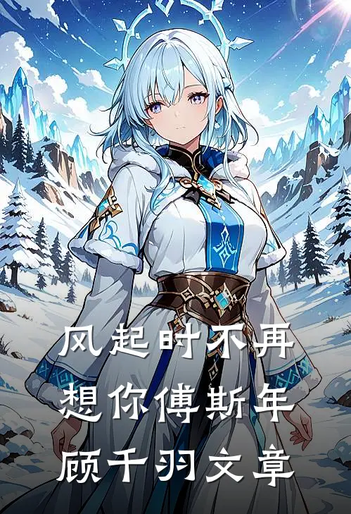 当弟弟读心系统遇上科技