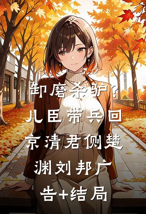 长风无言过远山