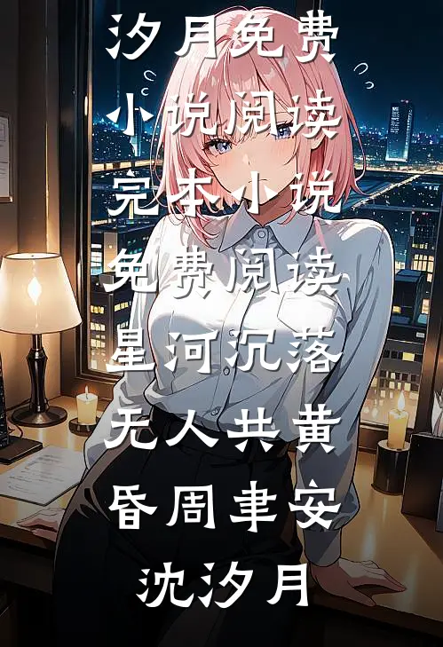 抠门皇帝搞后宫AA，可惜本宫手握王朝命脉结局