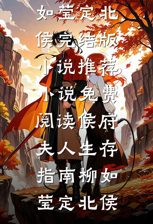 宗主怀孕，怪我一个百岁老头？已完结版
