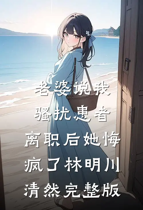 老板鸡汤发的越狠，我银行卡余额越稳