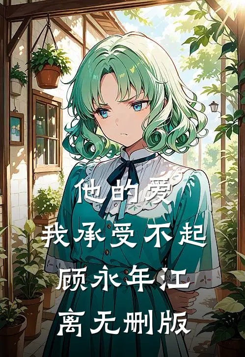 秋雨照风起