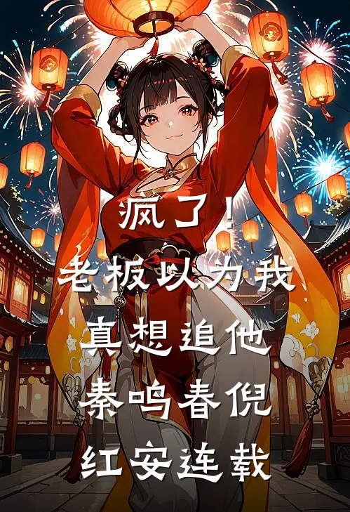 人类情感标注员：当AI开始拆解你的记忆