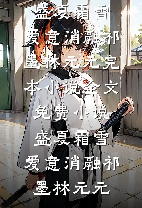 五天连做五台手术，我知道了短篇小说阅读
