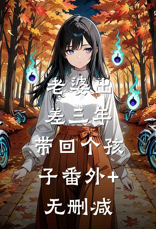 让你拍烂片，你拍长津湖全网泪崩畅销巨著