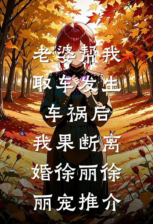 行至巅峰